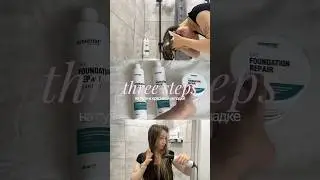 подробности у меня в инст! makarovaa44 #haircare #hair #hairstyle #beauty #hairtok