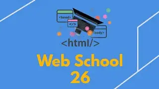 28 HTML & CSS div