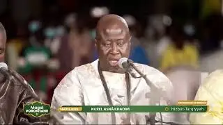 madalkhabirou Kurel Asn&acirc; Khadim Hizbut Tarqiyyah Magal Porokhane 2026