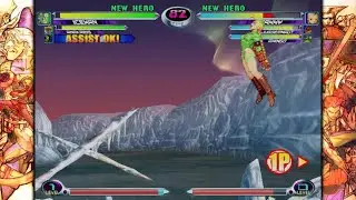 MARVEL vs. CAPCOM Fighting Collection: Arcade Classics_20260113180505