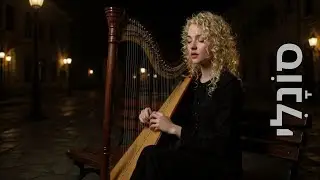 Psalms Sung in Hebrew: A Prayer for the Tired Soul