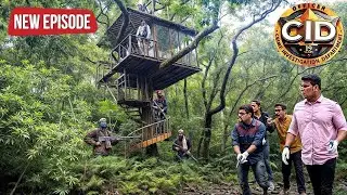 CID की जाँच: कौन है उस रहस्यमयी Tree House का मालिक? | CID LATEST EP | #cid | #newepisode | #2026