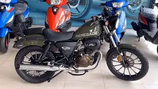 Новый UM Renegade (Sport) Gainful Caf&eacute; Racer @HD