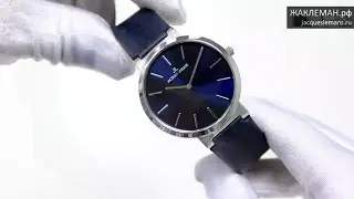 Часы Jacques Lemans 1-1997C
