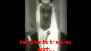 Speech By Late King of Saudi Arabia Fisal About Palestine