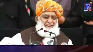 JUI-F Chief Maulana Fazlur Rehman Hard Hitting Speech Over Pak Afghan War | Must Watch