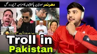 Durandhar movie troll in pakistan | memes in pak | rehman dakait | sheri babu reacting