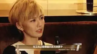 2014 Stefanie Sun (孫燕姿) - Interview / 專訪 (Part 1)