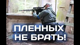 Страйкбол штурм.  Страйкбол в Беларуси. [OWL]🦉