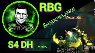 WOW RBG - SHADOWLANDS - S4 - DH - 21/09/2022