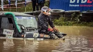 PRO-X Rain Forest Challenge Russia 