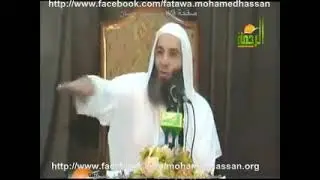 هل يجوز الصيام مع الرؤية الأولى أو الثانية ؟ الشيخ محمد حسان