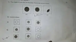 7th std, 1st Unit Test 2025-26 GEOGRAPHY QUESTION PAPER WITH ANSWERS. SUBSCRIBE 🔔 TO GET NOTIFIED.
