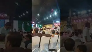 Smart City Sargodha event