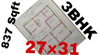27&times;31 एक जबरदस्त घर डिजाइन||27&times;31 House plan||Ground floor plan|| Ghar ka naksha||Small House plan||