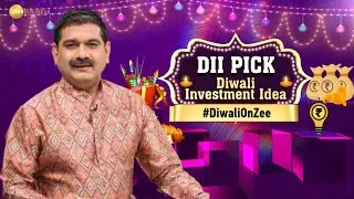 Investment High Return Investment Stock, Get Diwali Investment Idea From SHIVANGI SARDA | DII PICK