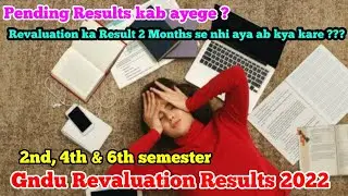 Gndu Revaluation Results 2022 || Gndu Exams Results 2022 || Gndu Pending Results 2022