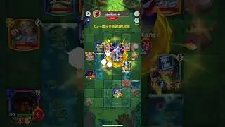 Friends & Dragons 5-4H 傳說怪 限時活動關卡 Fabled Beasts 平民角配置