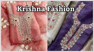 Chandni Chowk Wholesale Suits 2025 🛍️ | krishna  Fashion Embroidery | Pakistani, Cotton & Bridal