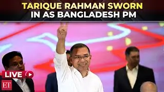 Tarique Rahman Swearing-In Ceremony | Bangladesh Prime Minister | LIVE