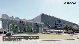 Execujet MRO Facility