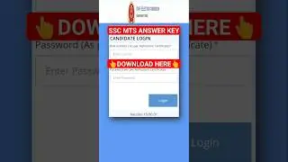 ssc mts answer key 2023 ।। mts answer key 2023 ।। How to download ssc mts answer key 2023