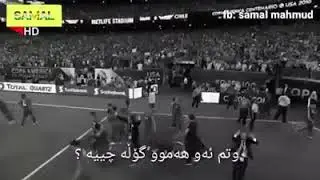 Leo Messi with a sad song and asam shawli