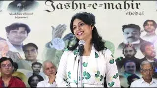 Uspe pehle ki Tarah mera Asar hai hi nahin Ghazal by Miraa Divya Sisodiya |Jashn e Mahir | Jaipur 