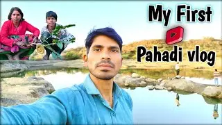 My First Pahadi Vlog || 2026