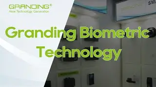 Granding Biometric Access Control Technology &mdash; ведущий мировой поставщик биометрических и RFID-продуктов