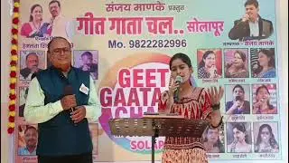 यू ही तुम मुझसे बात करती हो