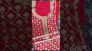 Unstitched Suit Georgette party wear. #suit #suits #suitsale #unstitched #unstitchedsuits #partwear