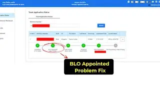 Voter Id Blo Appointed Problem | Voter Id Card Blo Appointed Pending | Voter Card Blo Appointed