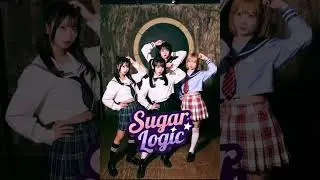 君と最前列/しゅがー☆ロジック