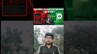 pocket mitra loan app,pocket mitra loan app review,pocket mitra loan,loan app,