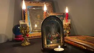 Роман Фишер - Обряд наказание врагов / Отчитка