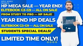 HP SPECTRE 13TH GEN SLIMMIST LAPTOP |HP ELITEBOOK LATEST STOCK ARRIVED PRICES 2025 | HP PRICES 2025