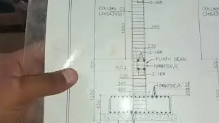 Segegration wall design || Rcc | Easiest way to read boundary wall drawing