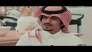 ومرت سنة | عبدالعزيز بن سعيد HD