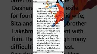 Ramayan Essay In English || Essay On Ramayan || #shorts #essay