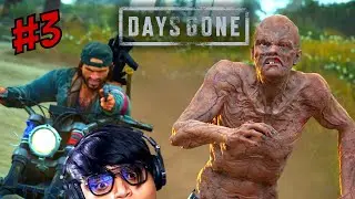 Days Gone Gameplay Part 3 Breaker Boss Fight | Live Hindi Gameplay