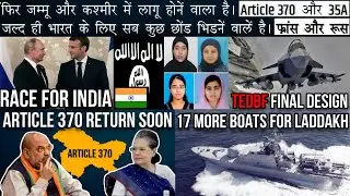 Indian Defence Updates, Defence Update, Indian Defense News, Defense News in Hindi, India News | IDD