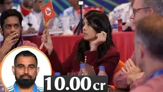 MOHAMMED SHAMI || IPL 2025 AUCTION || FULL UPDATE