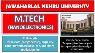 JNU Mtech Nanoelectronics admission details II JNUEE 2021 II Nanoelectronics II JNU admission 2021