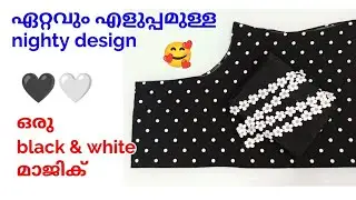 Easy stylish nighty neck design 