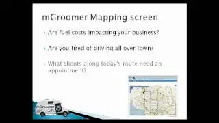 mGroomer &mdash; экран карты