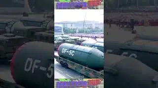 China showcases DF-5 CSS-4 ballistic missile at Victory Day parade 2025