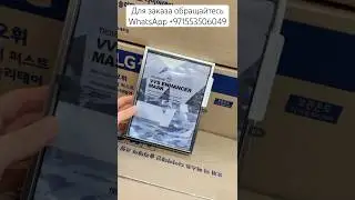 TROIAREUKE VVS Enhancer MASK Set (5 масок) #mask #antiagingmask #troiareuke #увлажняющаямаска