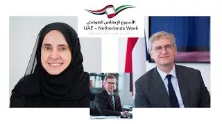 UAE - Netherlands, 50 Successful Years of Diplomatic Relations