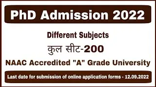 PhD Admission 2022 | PhD Entrance Exam 2022| PhD Notification 2022 | New PhD Admission Notification